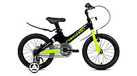 Детский Велосипед Forward Cosmo 14" (черный/ зеленый)