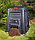 Компостер Keter Mega Composter 650l, черный, фото 3