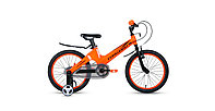 Детский Велосипед Forward Cosmo 16" 2.0 (оранжевый)