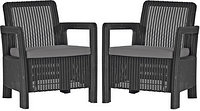 Комплект мебели Tarifa 2 chairs (2 кресла), коричневый, фото 1