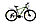 Велосипед Greenway Scorpion 29 (2020), фото 3
