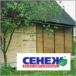 Экономичный бесцветный антисептик для помещений и деревянных конструкций под навесом - фото 3 - id-p61678249