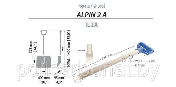 IL2A-B333 Shovel ALPIN 2 A - blue Лопата Альпин 2а синяя - фото 6 - id-p107896200