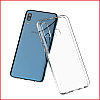 Чехол-накладка для Samsung Galaxy A20s (силикон) SM-A207 прозрачный