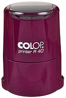 Автоматическая оснастка Colop R40 в боксе для клише печати ø40 мм, корпус фиолетовый
