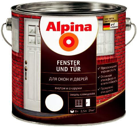 Масло для террас Alpina Öl für Terrassen - фото 3 - id-p61677475