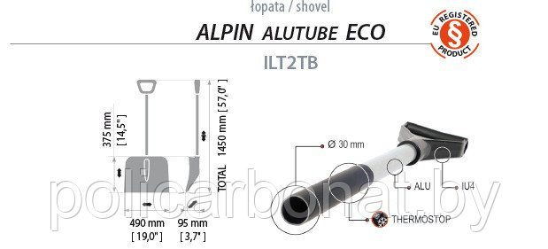 ILT2TB-S411 Лопата пластиковая Alpin Alutube ECO, черная - фото 2 - id-p107895947