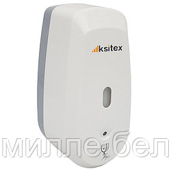 Дозатор автоматический для жидкого мыла Ksitex ASD-500W (500мл)