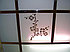 Подвесной потолок Армстронг, его преимущества и фото, фото 5