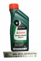 Тормозная жидкость Castrol Brake Fluid DOT 4 1л