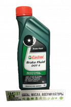 Тормозная жидкость Castrol Brake Fluid DOT 4 1л - фото 1 - id-p112584032