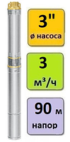 Насос скважинный погружной UNIPUMP MINI ECO-3 (кабель-40м)