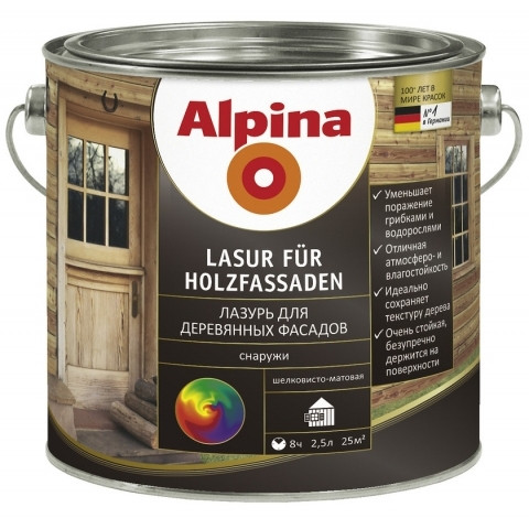 Грунтовка ALPINA для дерева ALPINA GRUNDIERUNG FÜR HOLZ - фото 3 - id-p61677913