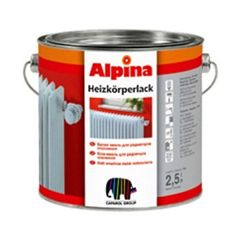 Alpina «Seidenweiss» Подходит для внутренних и наружных работ. - фото 3 - id-p61678350