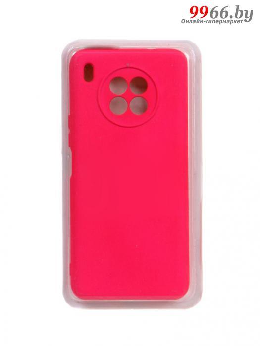Чехол Innovation для Huawei Honor 50 Lite розовый на телефон хонор 50 лайт - фото 1 - id-p174800730