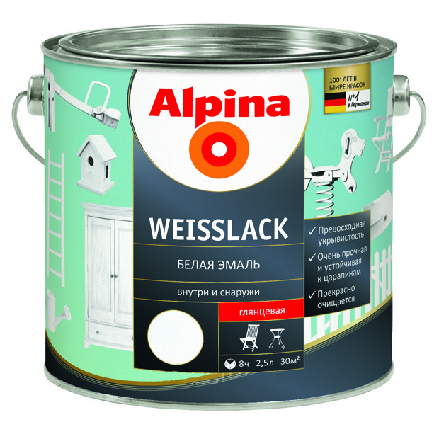 Alpina «Buntlack Base 1» Эмаль алкидная универсальная. - фото 2 - id-p61677934