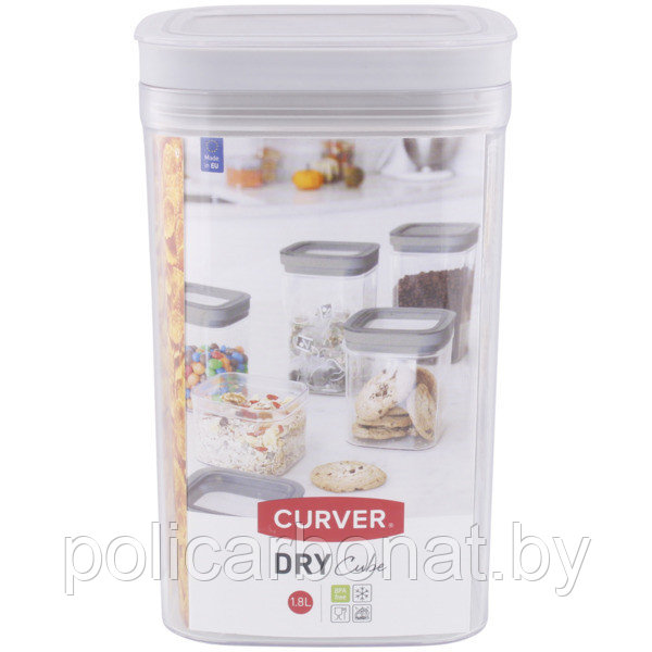 Емкость для сыпучих продуктов Dry Cube 1.8L, серый - фото 2 - id-p107895691