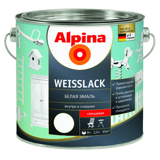 Caparol «Capalac Disbocolor 493 Methacrylharzschutz Weiss» Алкидная эмаль для металлических фасадов. - фото 4 - id-p61677940