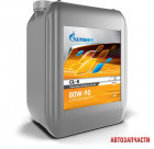 Масло Gazpromneft GL-5 80W-90 10л