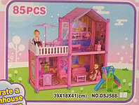 Игровой домик  для кукол с мебелью, куклы, 85 деталей DSJ588-1