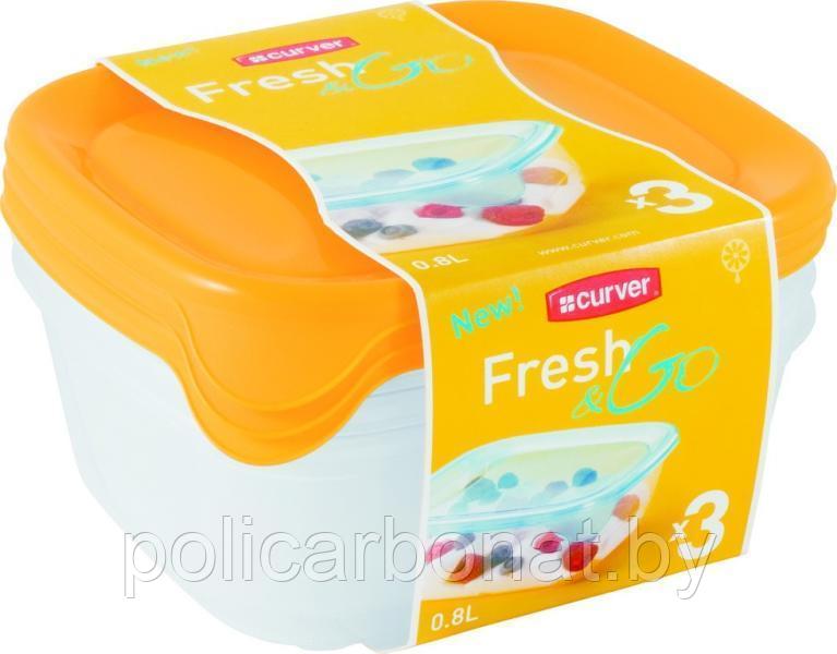 Контейнер для СВЧ Fresh & Go SET SQR 0.8L (3шт), желтый