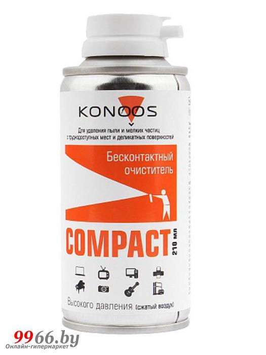Сжатый воздух Konoos KAD-210 210ml