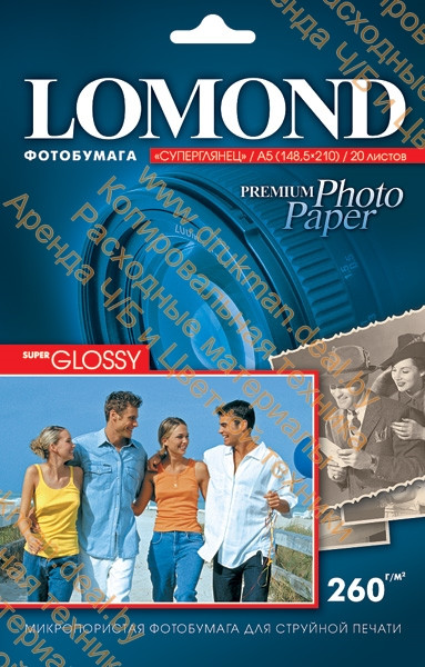 Фотобумага Lomond Super-Glossy односторонняя 10х15, 260 г/м, 20 л. (1103102) - фото 1 - id-p19139753