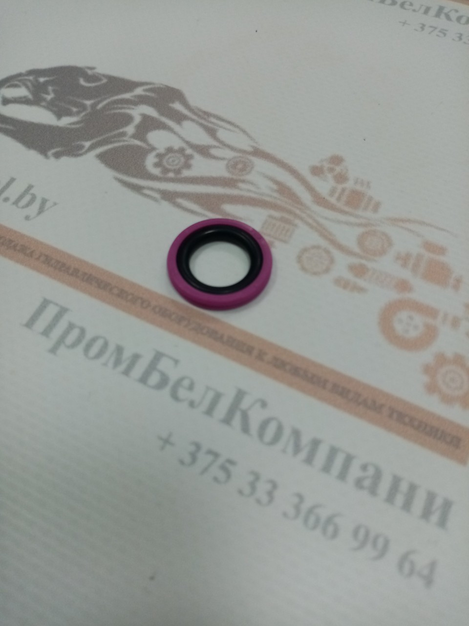 Уплотнение поршня PSO 20х12,5х3,2 Pur98+NBR