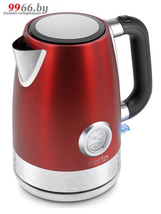 Чайник Marta MT-4551 1.8L Burgundy Pomegranate