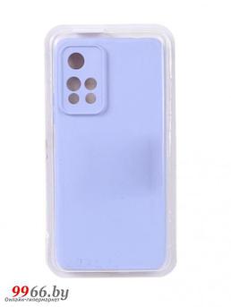 Чехол Innovation для Pocophone M4 Pro Soft Inside Lilac 33089
