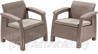 Набор мебели CORFU DUO (два кресла), песочный