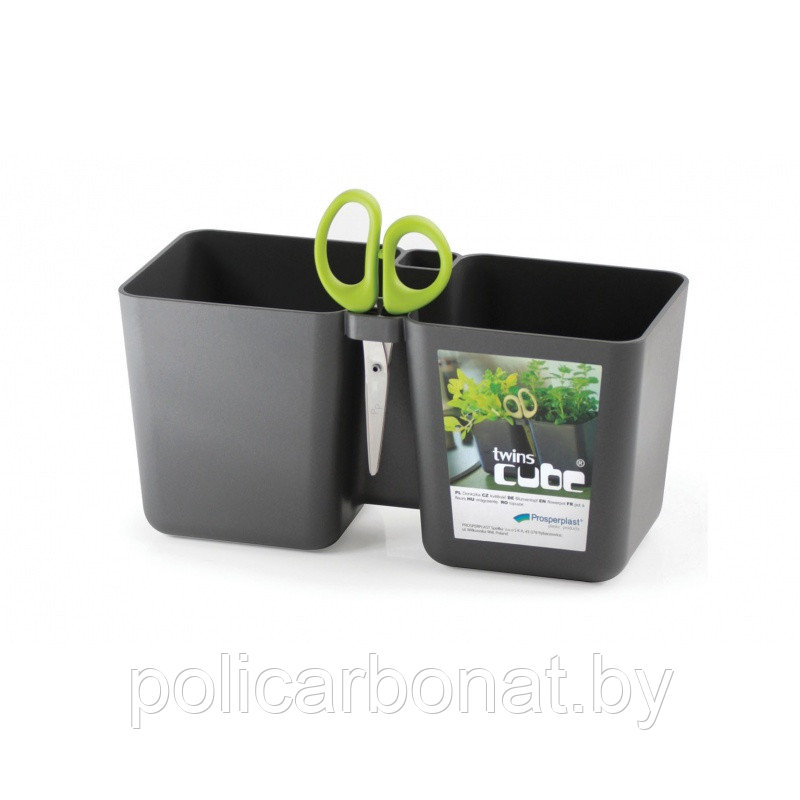 Горшок пластиковый  Flower pot Twins cube-GRAPHITE