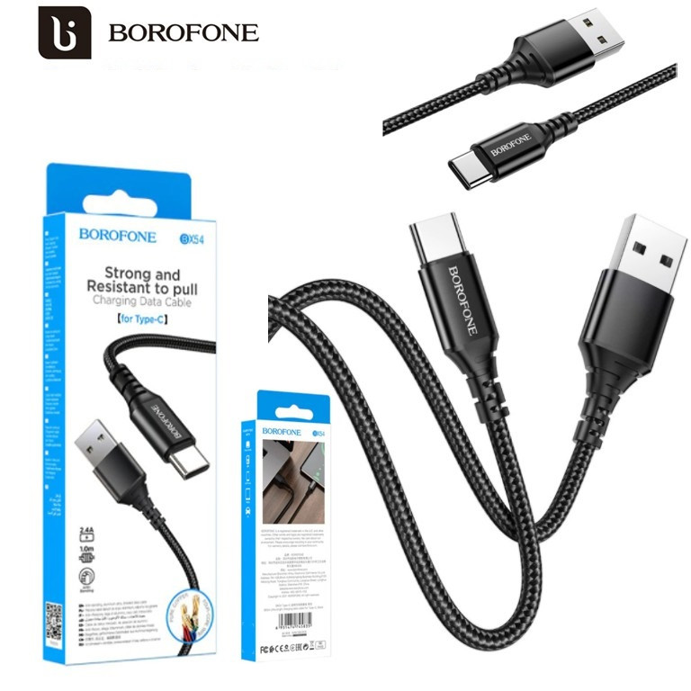 USB кабель Type-C BOROFONE BX54 cable 1 метр (черный)