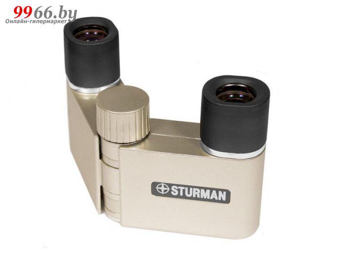 Бинокль Sturman 4x10 Champagne