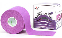Кинезио тейп Kinesiology Tape (Китай) упаковка 5 м Фиолетовый