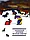 Деревянный пазл-мозаика "Гибкая Рысь" , 121 деталь, фото 4