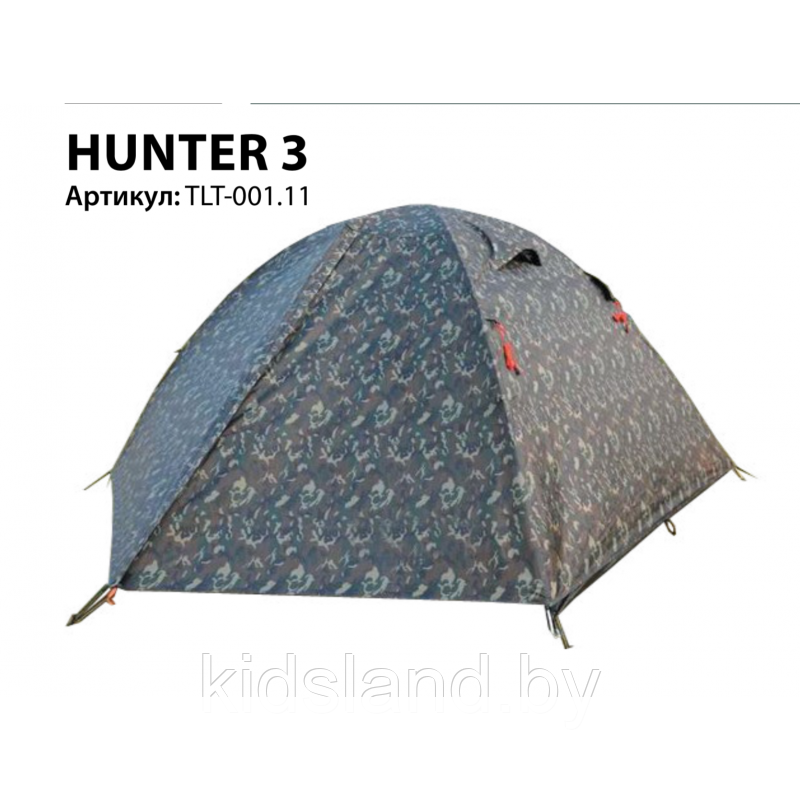 Трехместная палатка Tramp Lite Hunter 3 (V2)