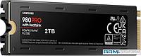 SSD Samsung 980 Pro с радиатором 2TB MZ-V8P2T0CW