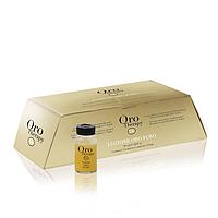 Лосьон реструктурирующий Oro Therapy 24k Oro Puro с кератином и аргановым маслом 10 мл *12