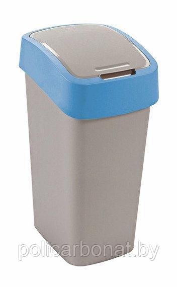 Контейнер для мусора Flip Bin 50L голубой - фото 1 - id-p112808907
