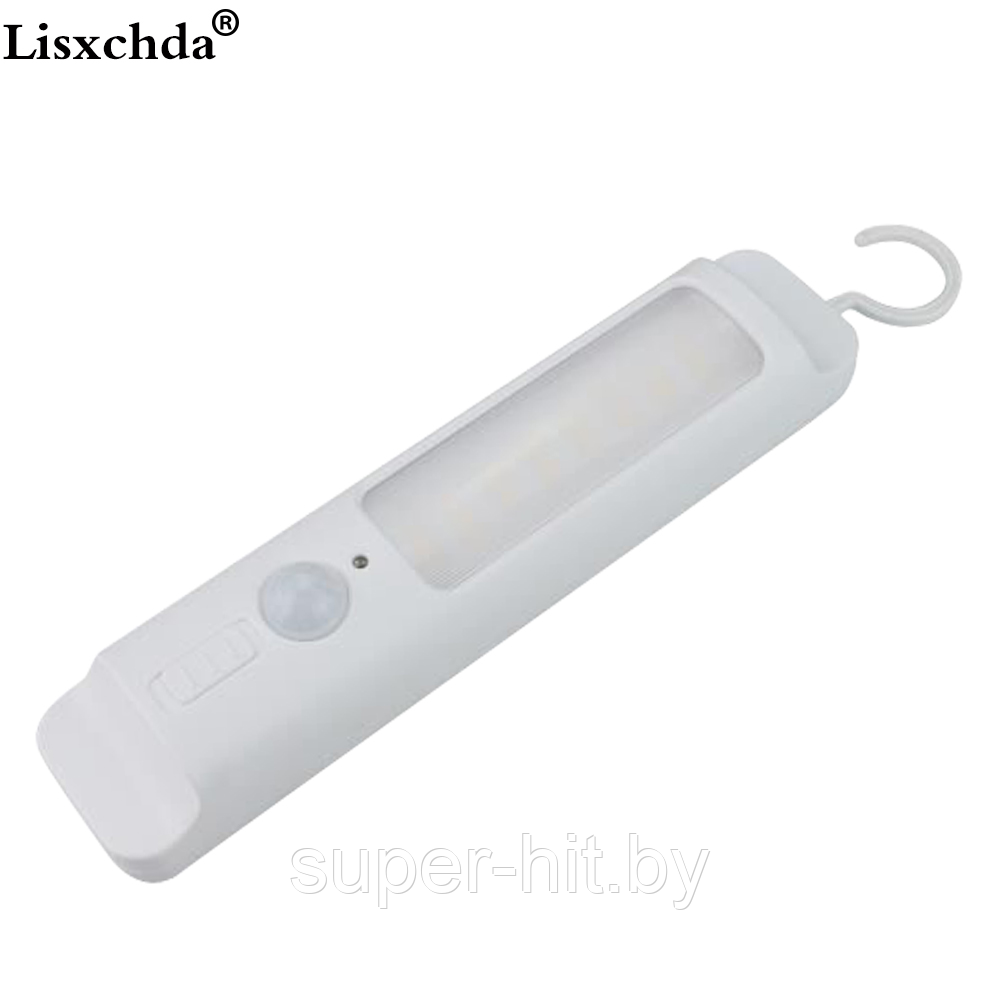 Светильник Auto Sensing LED Portable Light GH-7688 - фото 1 - id-p116654454