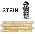 Фасадная панель «Docke-R Stein»  Bernstein Янтарный, фото 2