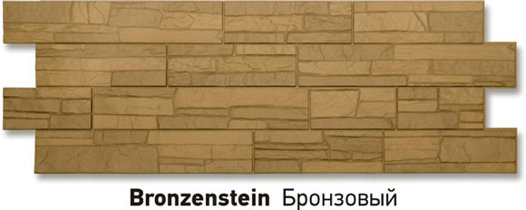 Фасадная панель «Docke-R Stein» Bronzenstein Бронзовый - фото 1 - id-p77166763