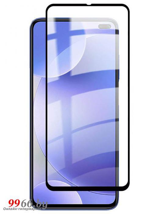 Противоударное стекло Innovation для Xiaomi Redmi K30 2D Full Glue Black 16910 - фото 1 - id-p175231885