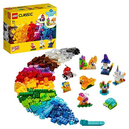 Конструктор LEGO Classic Прозрачные кубики 11013, фото 2