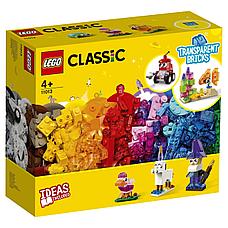 Конструктор LEGO Classic Прозрачные кубики 11013, фото 2