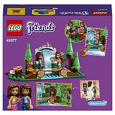 Конструктор LEGO Friends Лесной водопад 41677, фото 3