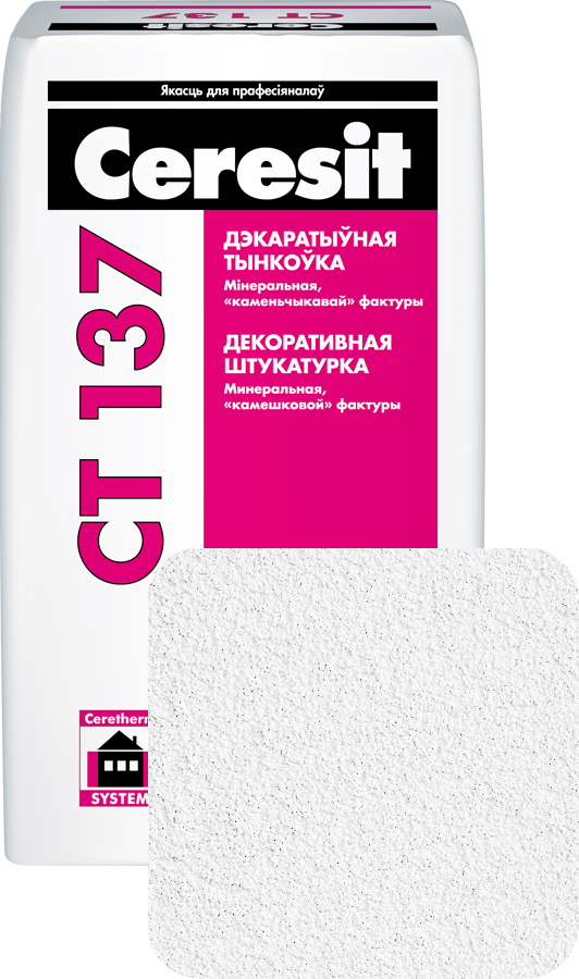 Штукатурка Ceresit СТ 137 камешковая 1,5 мм Белая 25кг РБ - фото 1 - id-p175537719