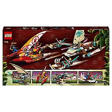 Lego Конструктор LEGO Ninjago Морская битва на катамаране 71748, фото 3