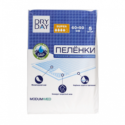 Пелёнки гигиенические впитывающие Dry day Super, 60х60 см., 5 шт.